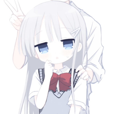 自用