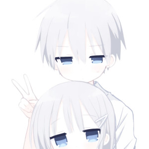 自用