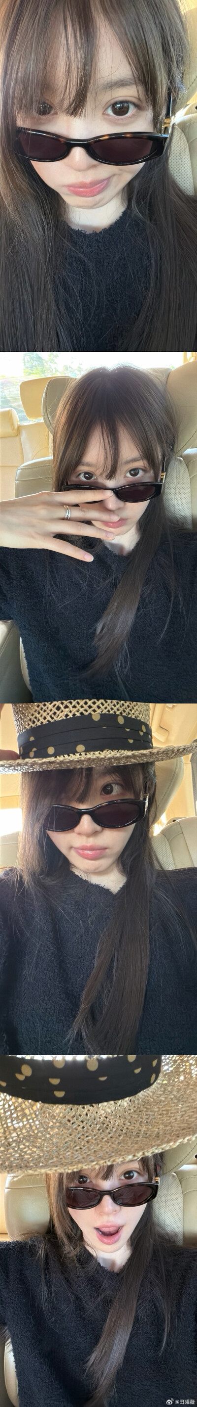 田曦薇
