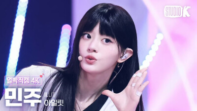 MINJU