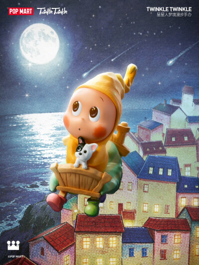 星星人