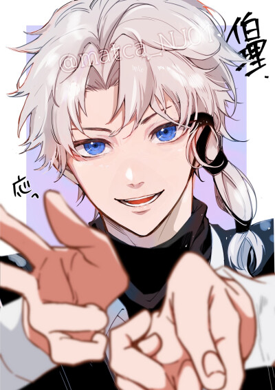 神乐钵