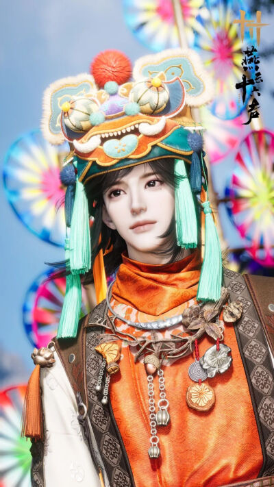 燕云十六声