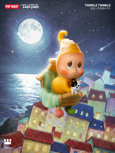 星星人