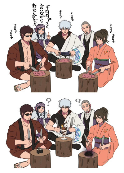 一些神奇的二次元梦幻联动
画师 dc6nnlc