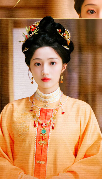黄羿