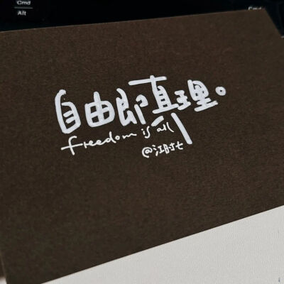 背景图