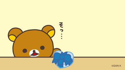 轻松熊