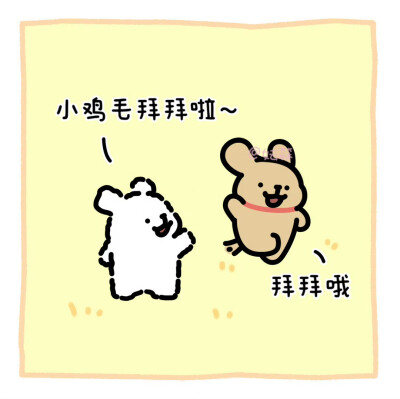 线条小狗