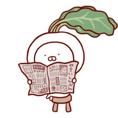 兔丸