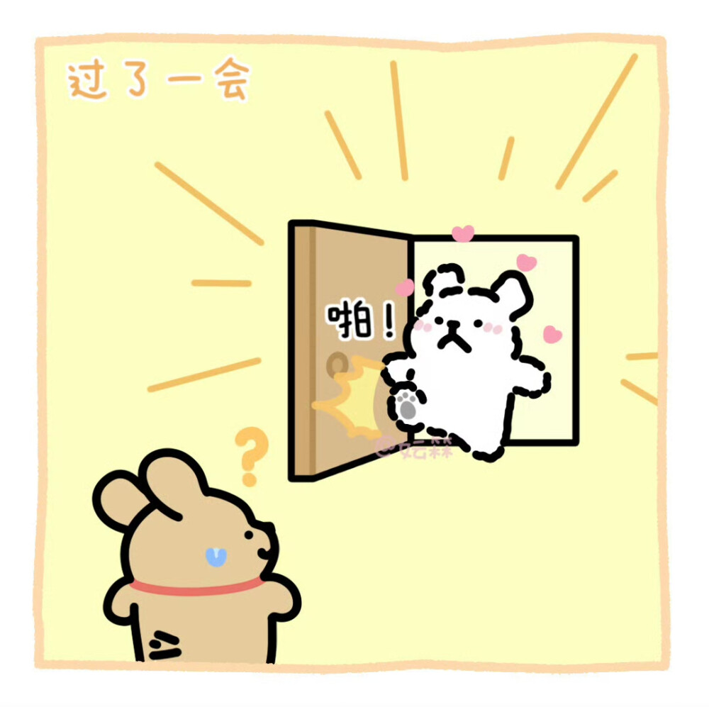 线条小狗