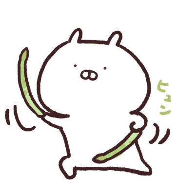 兔丸