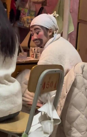 ོ