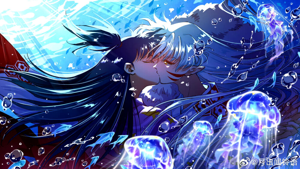 杀玲