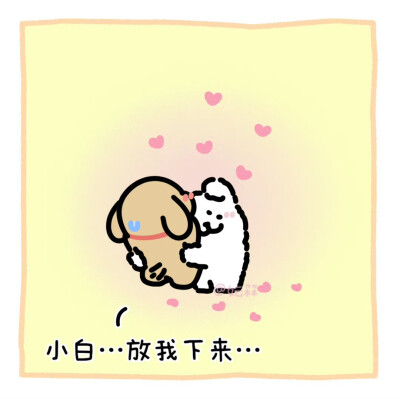 线条小狗