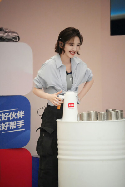 唐艺昕