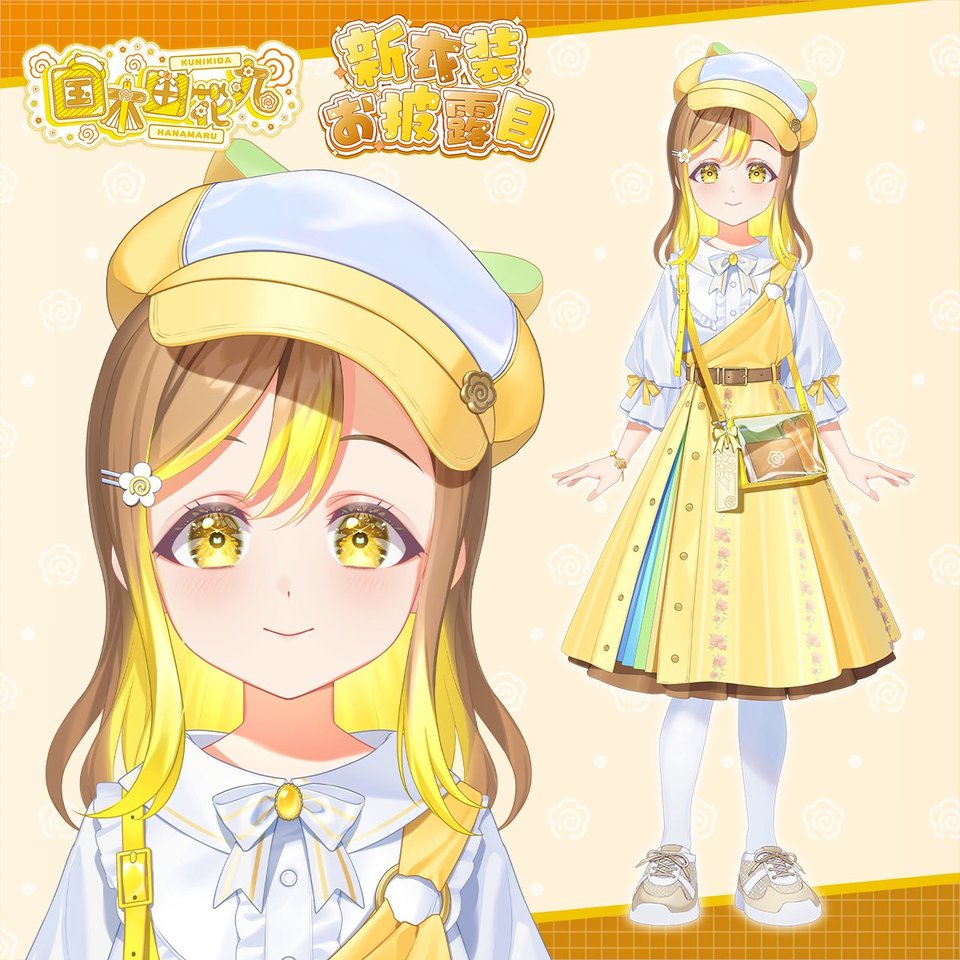 水