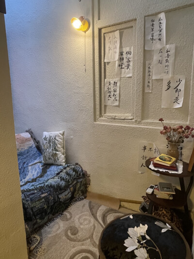 第7是茶