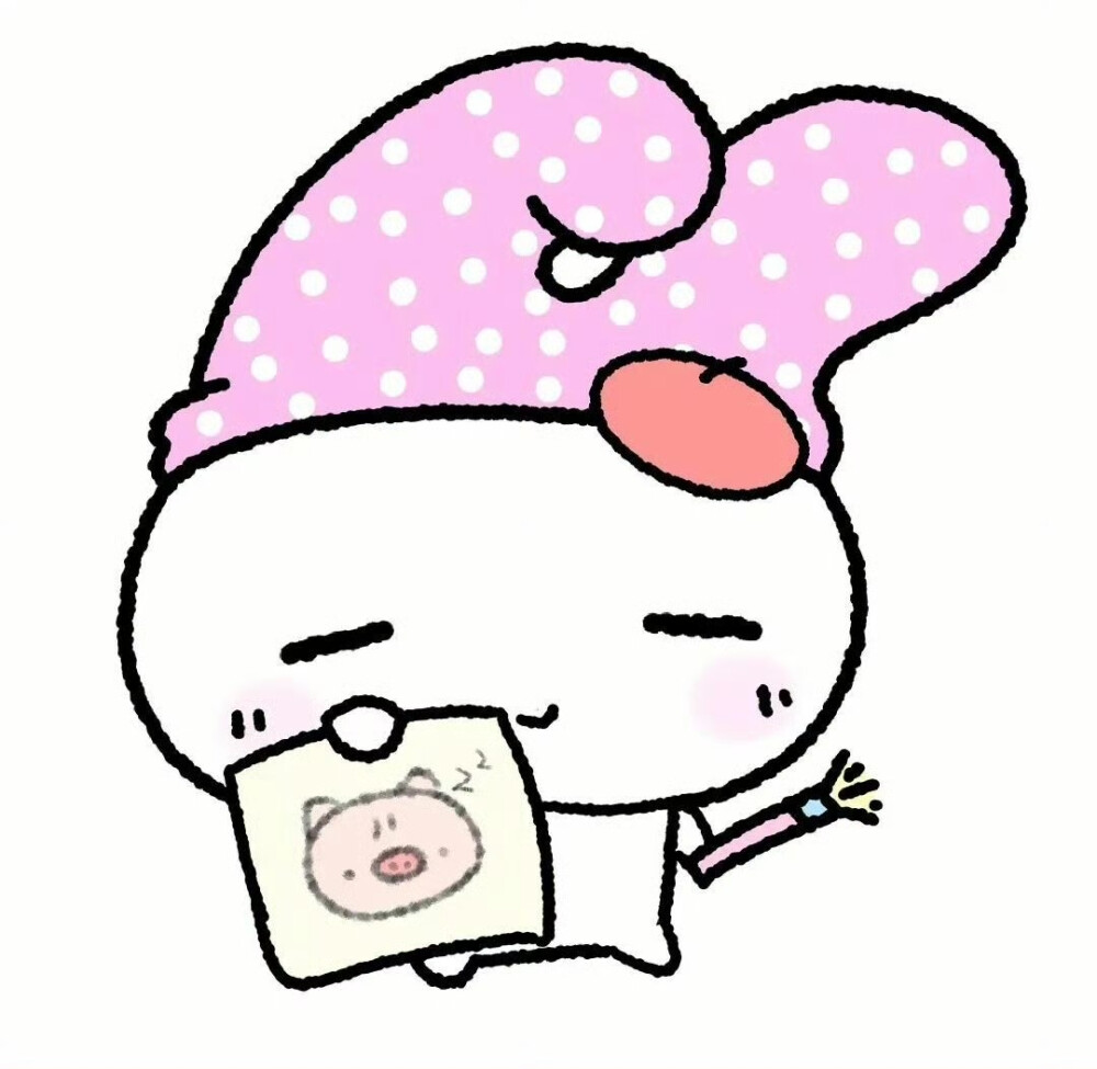 tao
