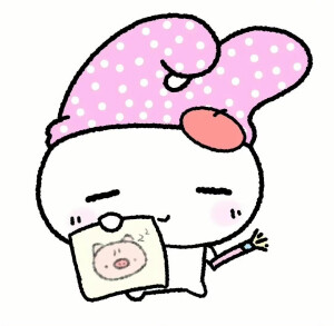 tao