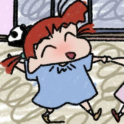 一对児