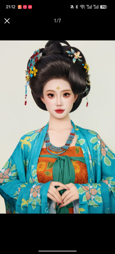 。