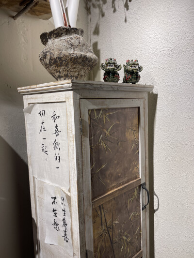 第7是茶