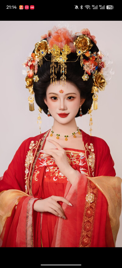 。