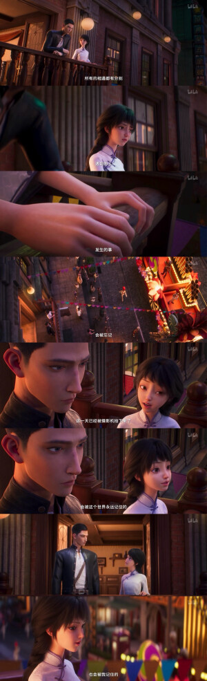 时间之子