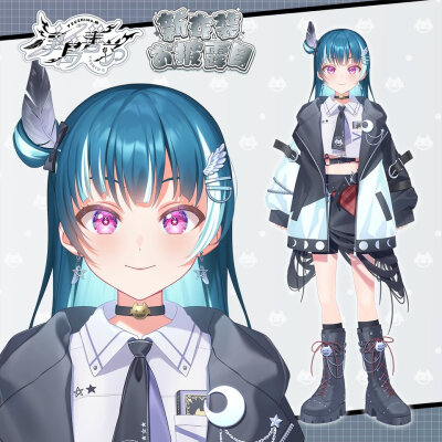 水