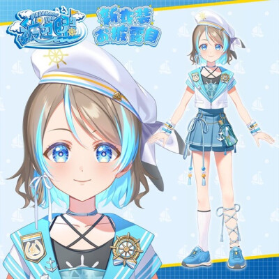 水