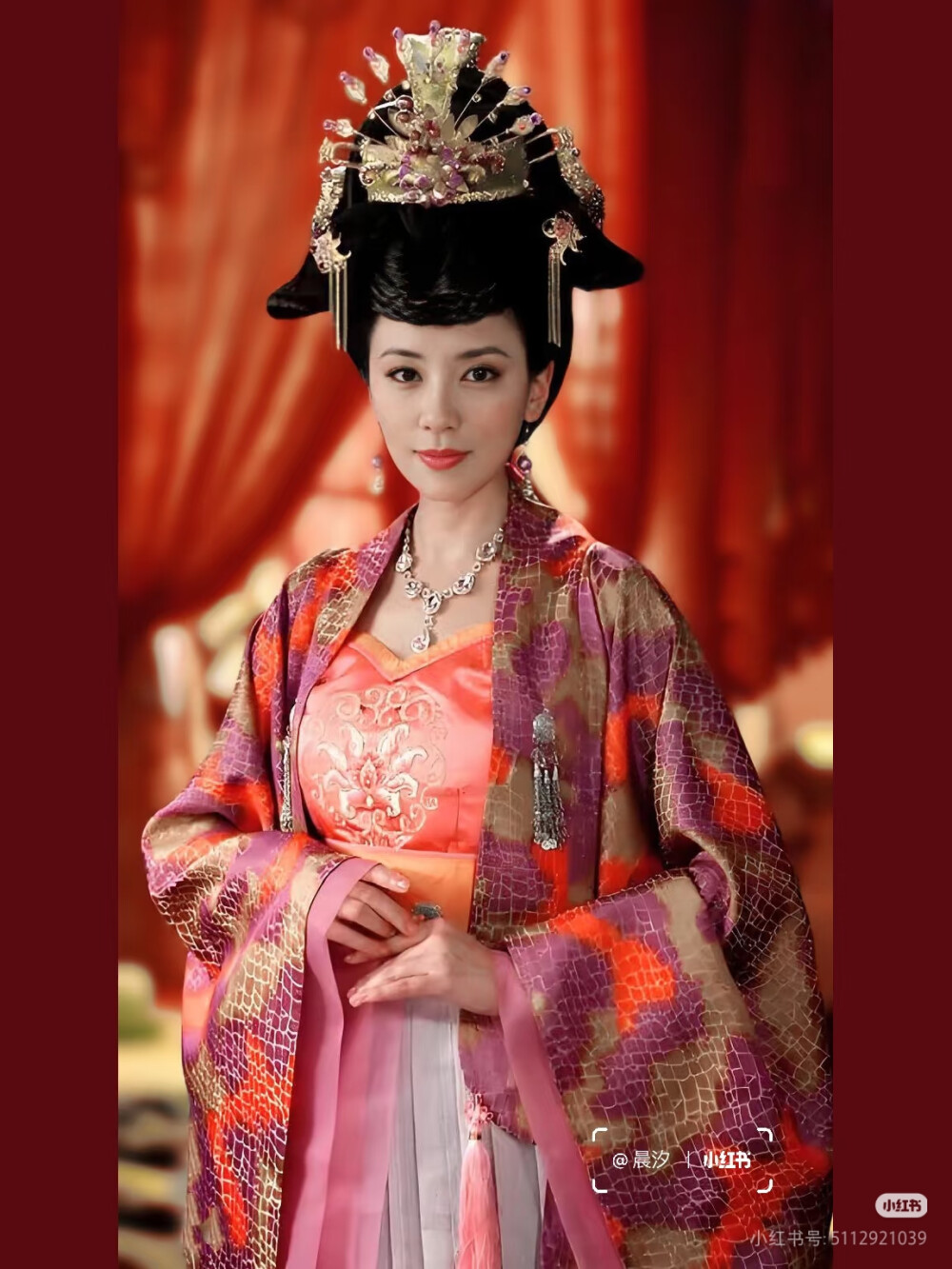 咩咩