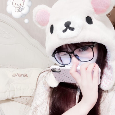 杂