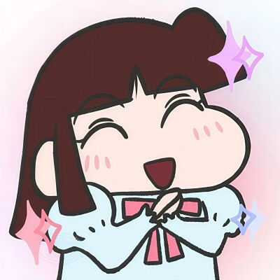 一对児