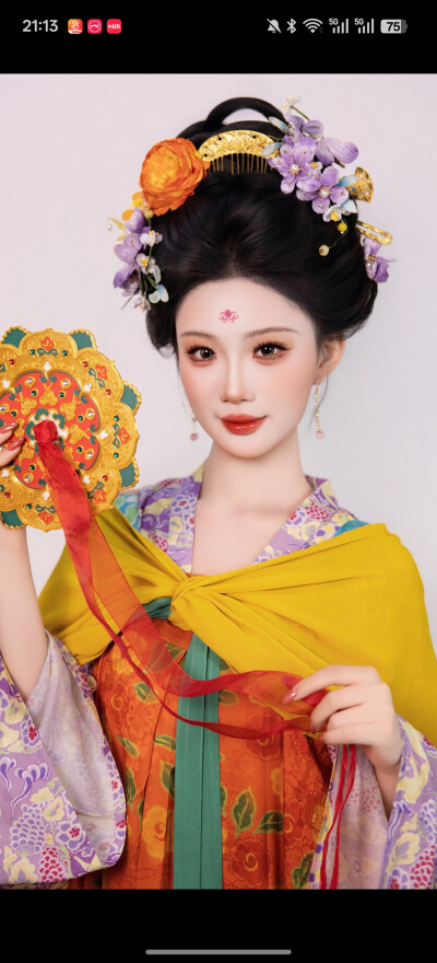 。