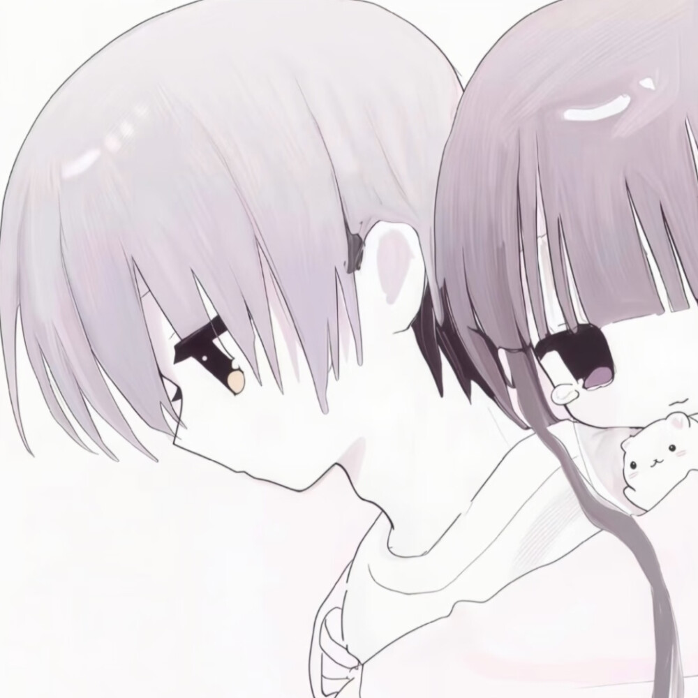 自用