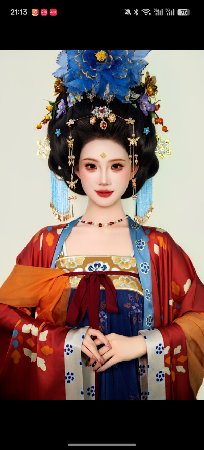 。