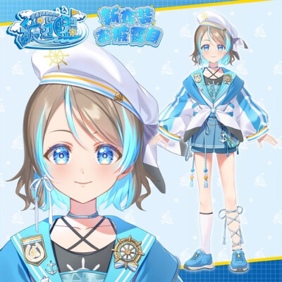 水