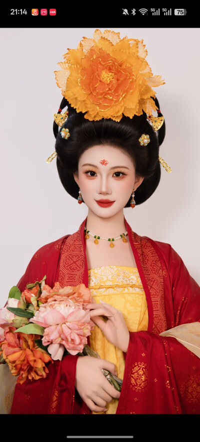 。