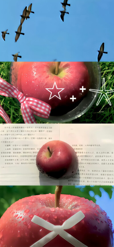 拼接壁纸