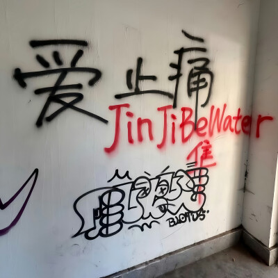 小众背景图