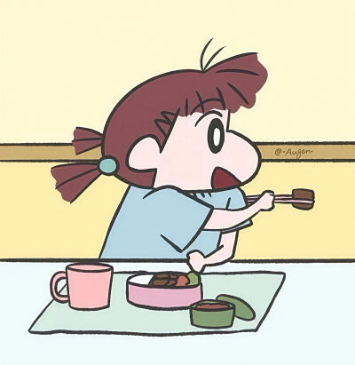 一对児