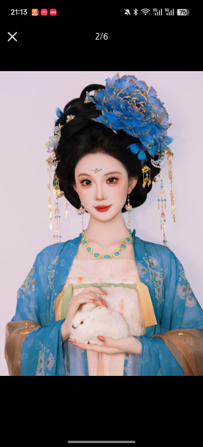 。