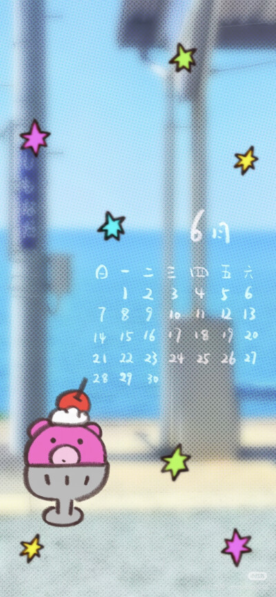x壁纸
