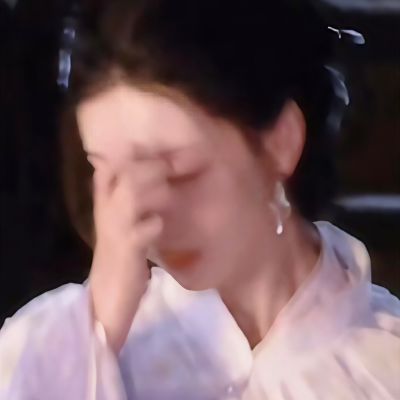 想你别哭