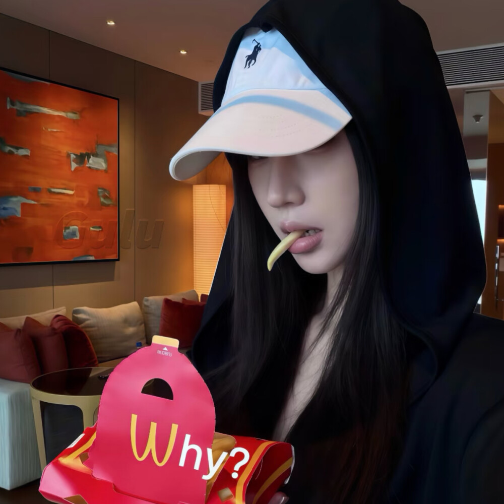 二传注明摇滚羊