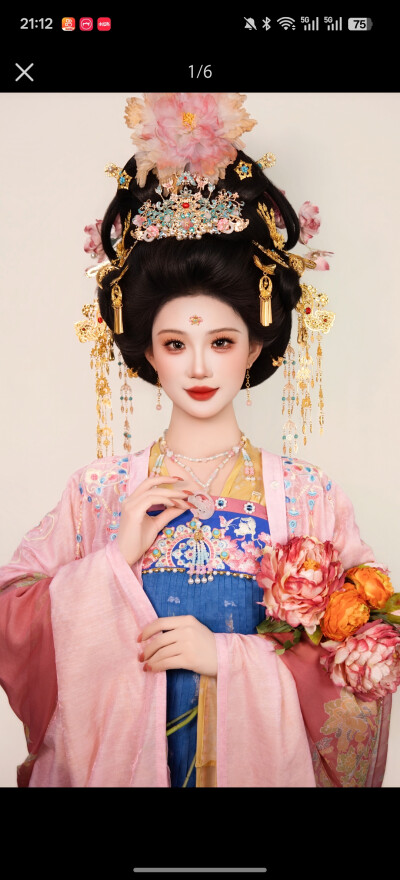 。