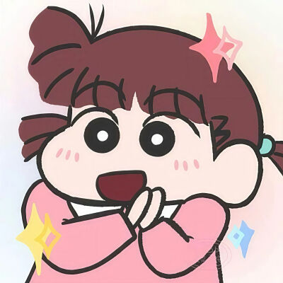 一对児