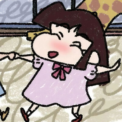 一对児