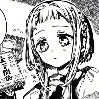 黑白漫画/女生头像